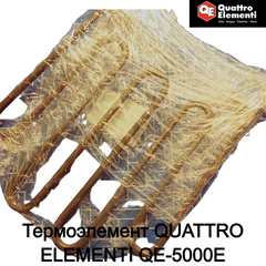 Термоэлемент QUATTRO ELEMENTI QE-5000E (ТЭН ST0758) (248-559-011)