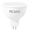 Лампа светодиодная РЕСАНТА LL-R-MR16-7W-230-4K-GU5.3 — фото 2