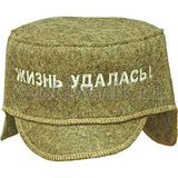 Кепка Жизнь удалась! - 5