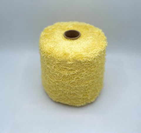 G&G Filati (пр.Италия),art-Tagliatino 410м/100гр, 100%Хлопок ,цвет-Желтый. арт.34093