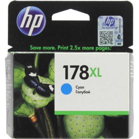 Выгодно купим картридж hp CB323HE №178XL