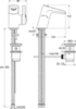 Ideal Standard Melange B8630AA Смеситель для раковины однорычажный с донным клапаном