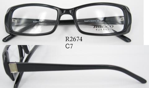 Oчки Romeo R2674