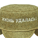 Кепка для бани и сауны Жизнь удалась! - 6