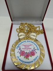 Медаль со стразами 