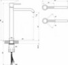 Ravak X070274 Смеситель для умывальника высокий без донного клапана 340 мм ES 015.20BLM ЧЕРНЫЙ МАТОВЫЙ