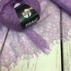 Кружево Тонкое шантильи Lilac
