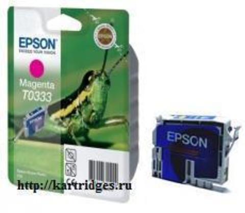 Картридж Epson T033340