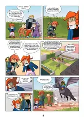 Minecraft: Дневник героя. Книга 9. В поисках Дальних земель