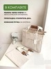 Картинка сумка городская Skully F985 small Beige - 3