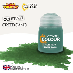Краска акриловая Citadel Contrast: Creed Camo (18Ml)