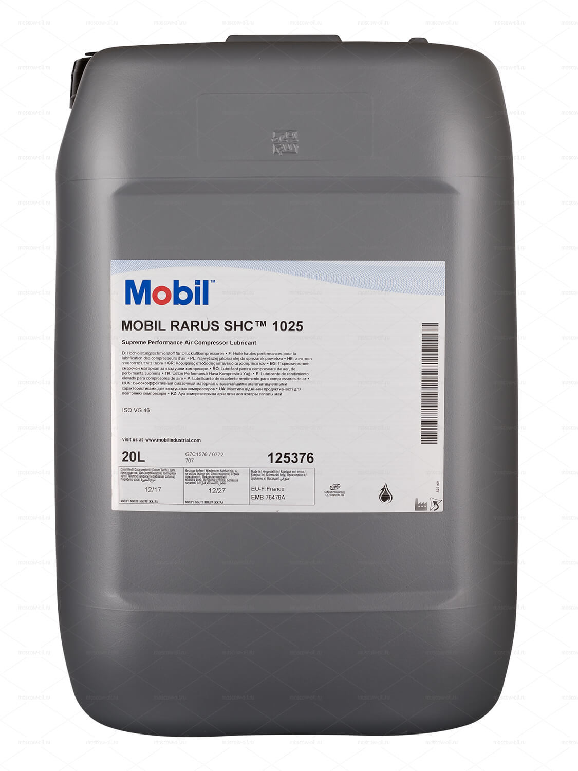 Mobil Rarus SHC 1025 Компрессорное синтетическое масло
