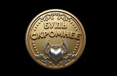 Силиконовый молд 
