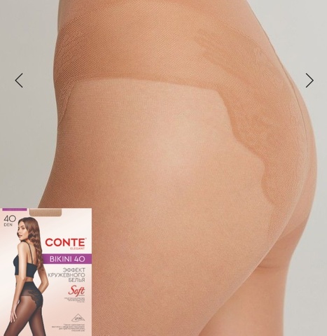 Колготки жен. Conte BIKINI 40,  p.3 natural