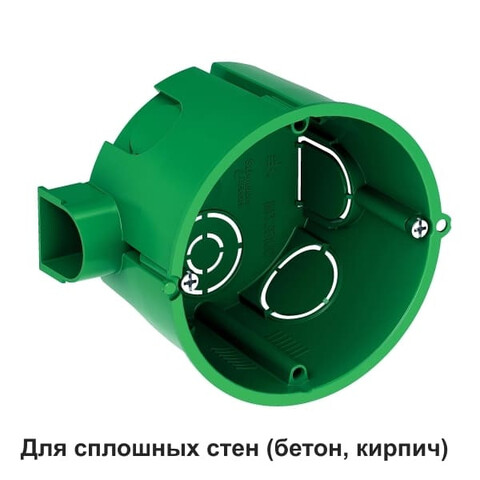 MultiBox Подрозетник для сплошных стен D65 × 45 мм