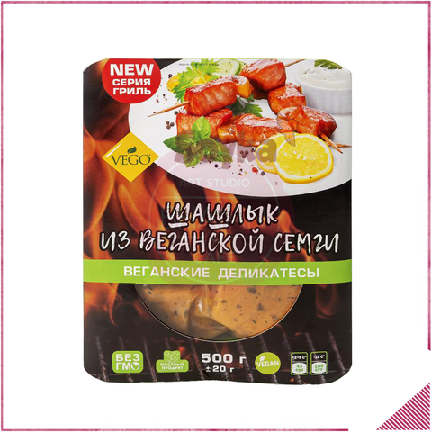 Шашлык из веганской семги