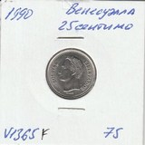 V1365F 1990 Венесуэлла 25 сентимо V1365F 1990 Венесуэлла 25 сентимо