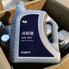 Антифриз LiXiang 4L