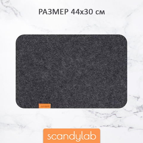 Салфетки для сервировки стола / сервировочные салфетки набор 4 шт. Scandylab Nordic Kitchen SND001