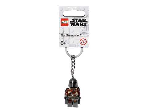 Брелок LEGO Mandalorian
