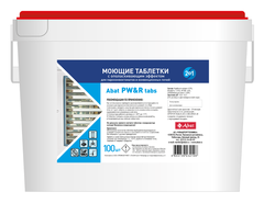 12000082249 Abat PW&R tabs (100 шт) - таблетированное моющее средство 2 в 1 с ополаскивающим эффектом для ПКА и КЭП