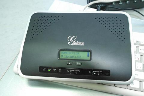 Grandstream UCM6102 - IP ATC