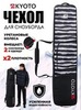 Картинка чехол для сноуборда Kyoto Sumo Roll black stripes - 1