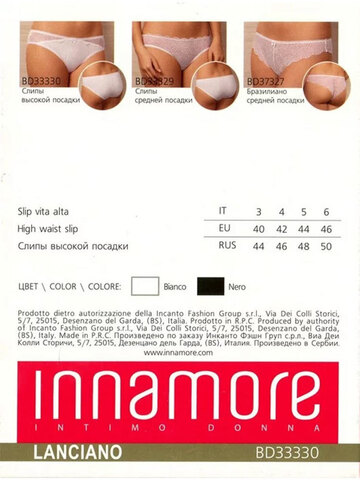 Трусы Lanciano BD33330 Slip Innamore
