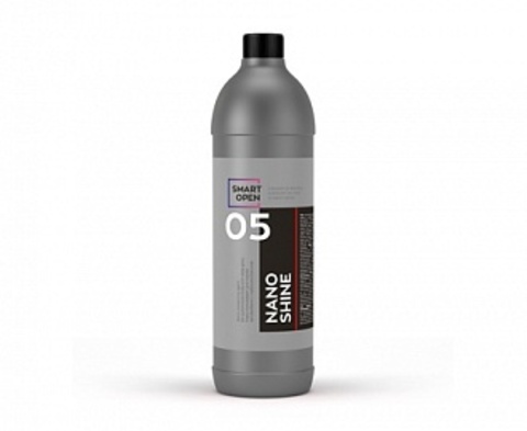 Smart Open 05 NANO SHINE Нано-консервант для кузова автомобиля c глубоким блеском 1л