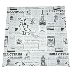 Бум.ЛИСТЫ "ГАЗЕТА" 28*28 БЕЛАЯ, 200шт