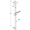 Kludi Freshline 678400500 Душевой гарнитур, цвет: хром