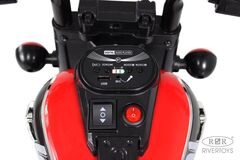 Трицикл G500GG и G500GG-A