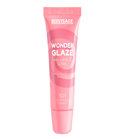 LuxVisage Блеск-бальзам для губ WONDER GLAZE volume & care 101 Сotton Candy