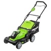 Газонокосилка аккумуляторная Greenworks  Арт. 2504707VB,  40V, 41 см, c 1хАКБ 4 Ач и ЗУ — фото 2
