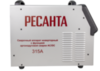 Сварочный аппарат инверторный Ресанта САИ-315 АД (АС/DC) — фото 5