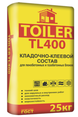 Клей для пеногазобетона TOILER TL400 25 кг.