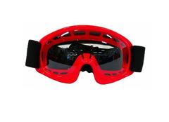 Очки детские Racing Goggle