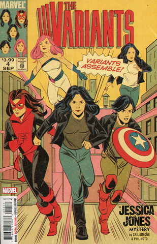 Variants #4 (Cover A)