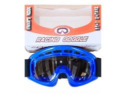 Очки детские Racing Goggle