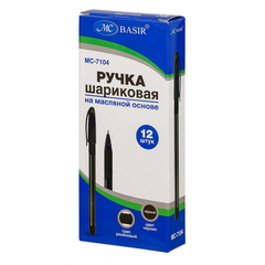 
          Ручка шариковая, масляная, Basir, чёрные чернила, чёрный тонированный корпус