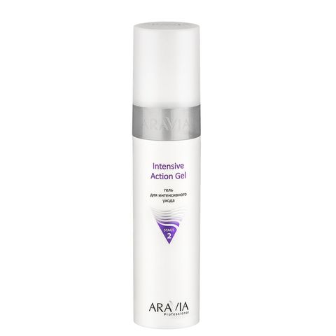 Гель для интенсивного ухода Intensive Action Gel, 250 мл, ARAVIA Professional