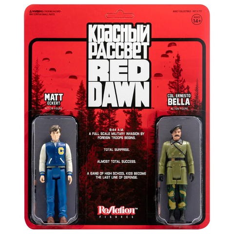 Коллекционная фигурка Super7 Red Dawn: Matt and Bella