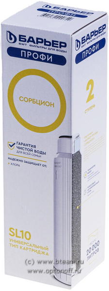 Картридж Барьер Профи Сорбцион (2 ступень, уголь) SL10