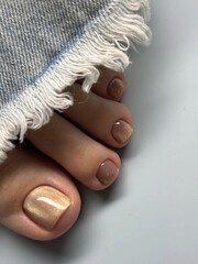 Кошачий глаз 01 9 мл