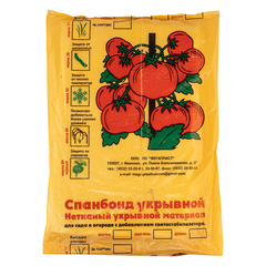 Укрывной материал Спанбонд, Эконом, марка 60, 1.6 х 10 м, белый