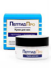 Floresan PEPTIDE PRO Крем для области вокруг глаз, ПЕПТИДЫ + КОЛАГЕН 25мл (Ф-386)