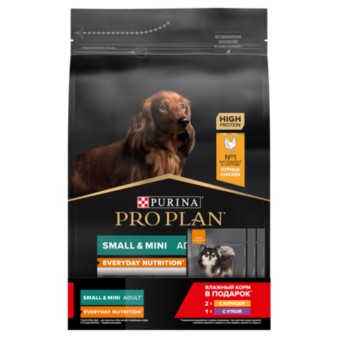 ПРОМО! Pro Plan сухой корм для собак мелких пород чувст кож (курица) 3кг+3х85г