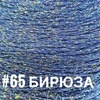 65