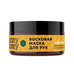 Восковая маска для рук «Питание» Sunny Honey ТМ Мануфактура Дом Природы