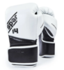 Перчатки Ultimatumboxing Spar White Classic